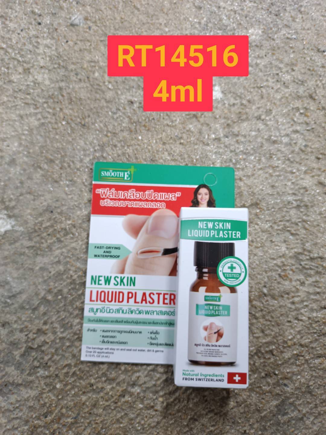 SMOOTH E New Skin Liquid Plaster 4ml.
